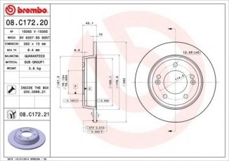 Купить 08.C172.20 Brembo Тормозные диски Ceed (1.0, 1.4, 1.6)