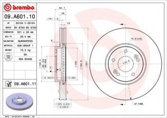 Тормозной диск 09.A601.11 Brembo фото 1