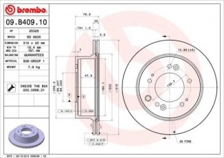 Купить 09.B409.10 Brembo Тормозные диски Соренто (2.5 CRDi, 3.3 V6, 3.3 V6 4WD)