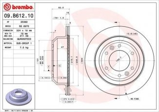 Тормозной диск 09.B612.10 Brembo фото 1
