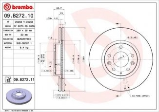Купить 09.B272.10 Brembo Тормозные диски Mazda 6 GH (1.8, 2.0, 2.2, 2.5)