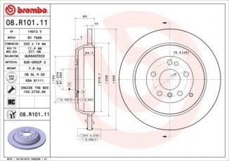 Купить 08.R101.11 Brembo Тормозные диски M-Class W164 (3.0, 3.5)