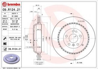 Купить 09.R124.21 Brembo Тормозные диски GL-CLASS (3.0, 4.0, 4.7, 5.5)