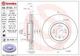 Купить 09.R104.11 Brembo Тормозные диски M-Class W164 (3.0, 3.5)