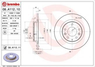 Тормозной диск 08.A112.11 Brembo фото 1