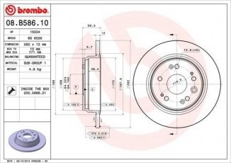 Купить 08.B586.10 Brembo Тормозные диски Стрим (1.7 16V, 2.0 16V)