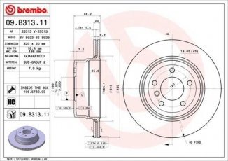 Купить 09.B313.11 Brembo Тормозные диски БМВ Е60 (Е60, Е61) (2.5, 3.0)