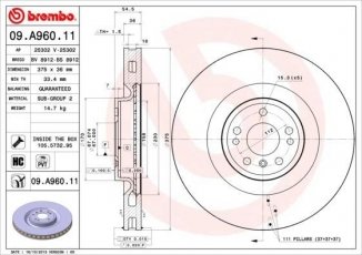 Купити 09.A960.11 Brembo Гальмівні диски M-Class W166 (2.1, 3.0, 3.5, 4.7, 5.5)