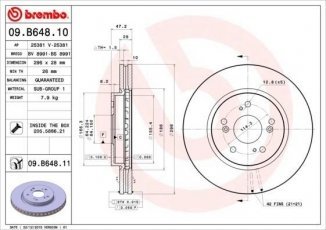 Купить 09.B648.10 Brembo Тормозные диски CR-V (2.0, 2.2, 2.4)