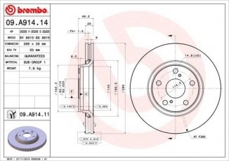 Купить 09.A914.14 Brembo Тормозные диски Аурис (2.0 D-4D, 2.2 D)