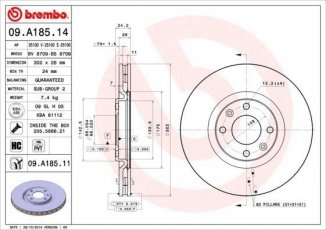 Тормозной диск 09.A185.14 Brembo фото 1