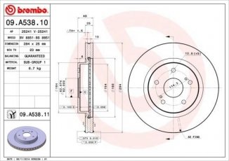 Тормозной диск 09.A538.10 Brembo фото 1