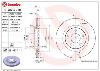Купить 09.A637.10 Brembo Тормозные диски Caliber (1.8, 2.0, 2.1, 2.4)