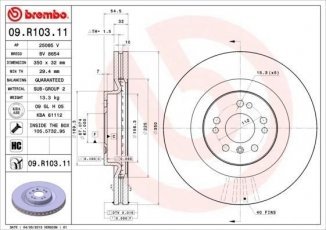 Купить 09.R103.11 Brembo Тормозные диски M-Class W164 (ML 420 CDI 4-matic, ML 450 CDI 4-matic, ML 500 4-matic)