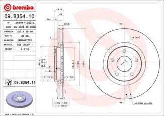Купить 09.B354.10 Brembo Тормозные диски Колеос (2.0 dCi, 2.5)