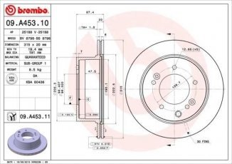 Купить 09.A453.11 Brembo Тормозные диски Sorento (2.4, 2.5 CRDi, 3.5 V6 4WD)