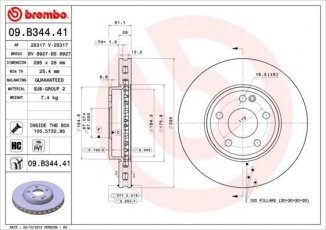 Купити 09.B344.41 Brembo Гальмівні диски Б Класс W246 (B 200, B 200 CDI)