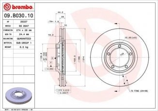 Купить 09.B030.10 Brembo Тормозные диски Hyundai H1 (2.4, 2.5)