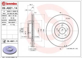 Купити 09.A921.11 Brembo Гальмівні диски Subaru XV (1.6 i, 2.0 D, 2.0 i)