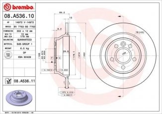 Купити 08.A536.11 Brembo Гальмівні диски ХС70 (2.0, 2.4, 3.0, 3.2)