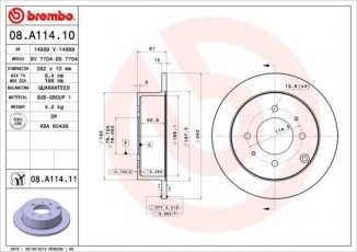 Купить 08.A114.11 Brembo Тормозные диски Sonata (2.0, 2.4, 2.5, 2.7)