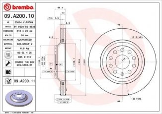 Купить 09.A200.11 Brembo Тормозные диски Пассат (Б6, Б7, Б8)