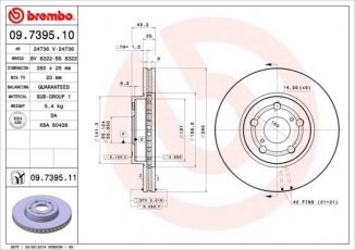Купить 09.7395.10 Brembo Тормозные диски Avensis T22 (1.6, 1.8, 2.0)