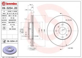 Купити 09.5254.21 Brembo Гальмівні диски Primera P11 (1.6, 1.8, 2.0)