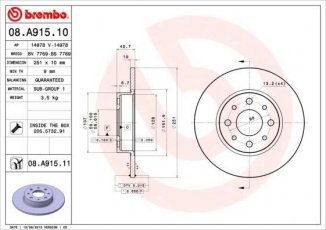 Купить 08.A915.11 Brembo Тормозные диски Mito (0.9, 1.2, 1.4, 1.6)
