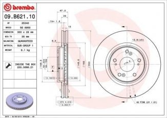 Тормозной диск 09.B621.10 Brembo фото 1