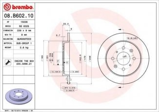 Тормозной диск 08.B602.10 Brembo фото 1