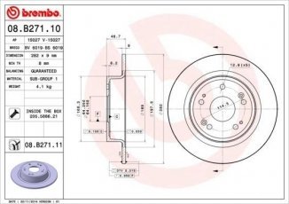 Купити 08.B271.11 Brembo Гальмівні диски Аккорд (2.0 i, 2.2 i-DTEC, 2.4 i)