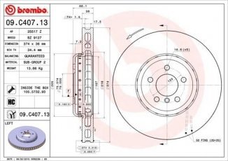 Купити 09.C407.13 Brembo Гальмівні диски 6-series (F06, F12, F13) (650 i, 650 i xDrive)