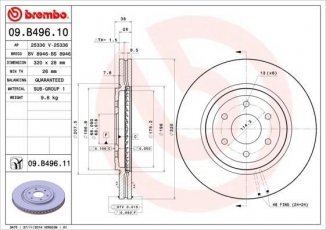 Купити 09.B496.11 Brembo Гальмівні диски Pathfinder (2.5, 3.0, 4.0)