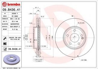 Купить 09.B436.41 Brembo Тормозные диски GL-CLASS ГЛА 2.1