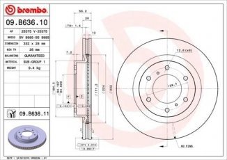 Купить 09.B636.11 Brembo Тормозные диски Паджеро 4 (3.0, 3.2, 3.8)