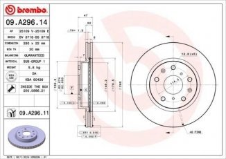 Купить 09.A296.11 Brembo Тормозные диски Suzuki SX4 (1.5, 1.6, 1.9, 2.0)
