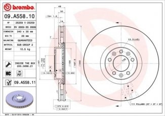 Купити 09.A558.11 Brembo Гальмівні диски Сітроен С5 3 (2.0 HDi 180, 2.2 HDi 200, 3.0 HDi 240)