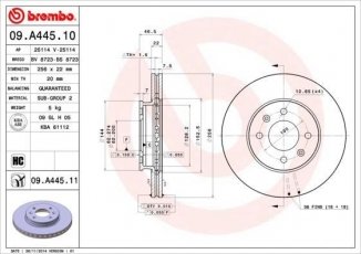 Купить 09.A445.11 Brembo Тормозные диски Hyundai i20 (1.1, 1.2, 1.4, 1.6)
