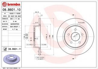Купить 08.B601.11 Brembo Тормозные диски С Макс 2 (1.0, 1.5, 1.6, 2.0)