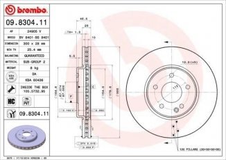 Купити 09.8304.11 Brembo Гальмівні диски ЦЛ Класс СЛК (200 Kompressor, 230 Kompressor, 320)