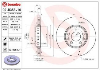 Купить 09.B353.10 Brembo Тормозные диски Laguna 3 (2.0, 3.0, 3.5)