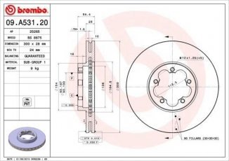 Купити 09.A531.20 Brembo Гальмівні диски Транзіт 7 (2.2, 2.3, 2.4, 3.2)