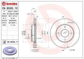 Купить 09.B526.10 Brembo Тормозные диски Тиида (1.5 dCi, 1.6, 1.8)