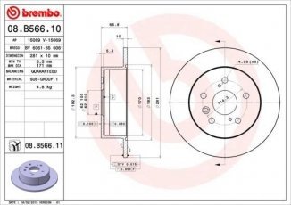 Купить 08.B566.11 Brembo Тормозные диски Camry 40 (2.0, 2.4, 2.5, 3.5)