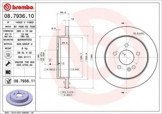Купити 08.7936.11 Brembo Гальмівні диски M-Class W163 (2.3, 2.7, 3.2, 4.3)