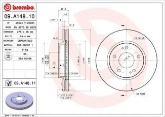 Купить 09.A148.11 Brembo Тормозные диски Лансер 9 2.0