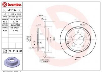 Купити 08.A114.31 Brembo Гальмівні диски Caliber (1.8, 2.0, 2.1, 2.4)