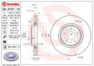 Купить 09.A757.11 Brembo Тормозные диски XC70 (2.4, 2.5)