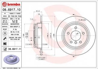 Купить 08.6917.11 Brembo Тормозные диски БМВ Е39 (2.0, 2.2, 2.5)